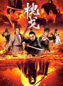 久久精品vr中文字幕
