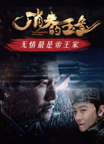 朋友夫妇 交换