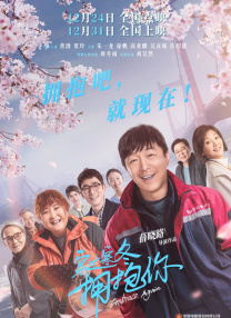 精品国产精品国产偷麻豆