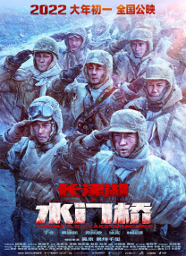 91小仙女jk白丝袜呻吟