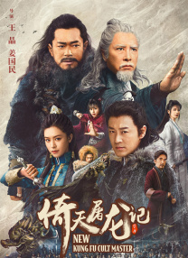 丝袜中出