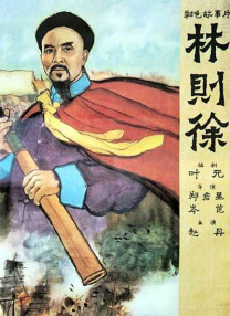 久久精品国产欧美日韩亚洲