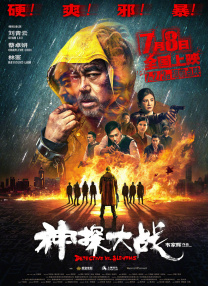 巨大阳根挺进美女稚嫩花