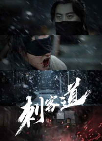 年轻的兄弟姐妹3