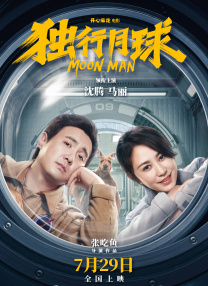 久久三级影视