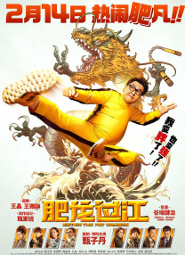 亚洲伦理中文字幕一区