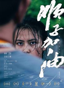 国内精品久久久久电影al换脸