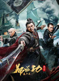 在线亚洲精品视频