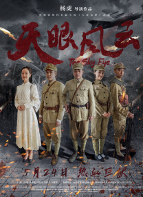 欧美国产在线视频