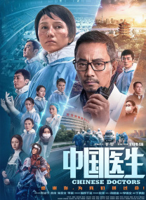 读《xⅹx》有感400字