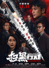 国产99视频在线观看