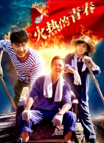 亚洲性片