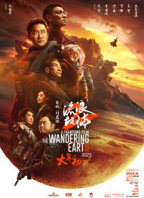 巨乳幻想5