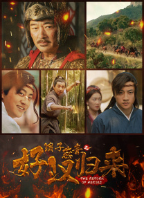 你懂的电影免费观看高清完整版