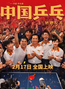 精品视频中文字幕