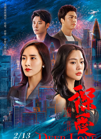 男男小说黄色