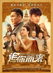 激情网激情网