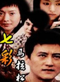 精品国内一区二区三区免费视频