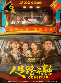 国产91精品系列在线观看