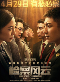 日本近亲乱ⅹxx电影