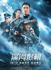 丁香花五月婷婷开心