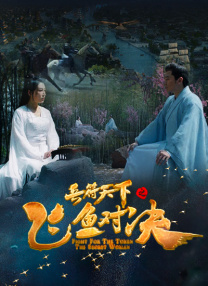 一区二区三区福利视频