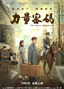 福利网站视频
