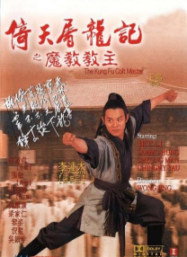 91成人国产精品