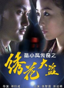 十八模1.1.3
