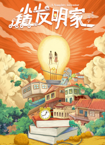 在线二区