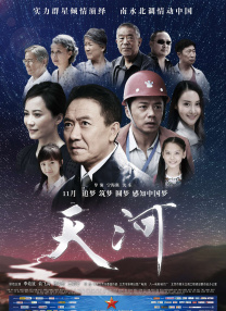 theporn在线精品
