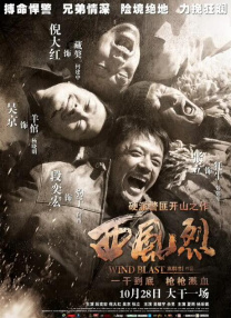 和妈妈朋友们的情事