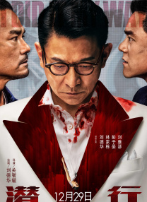 约会俱乐部
