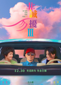 国产最新视频