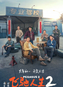 国产不卡的一区二区三区四区