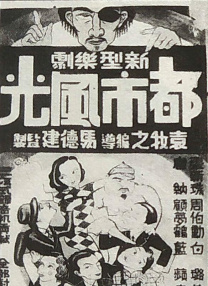 超美女和热