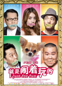 芒果tv免费版在线观看