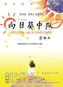 伊人久久亚洲综合