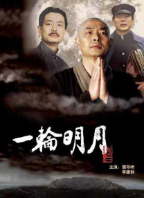 在线视频一区二区三区三区不卡