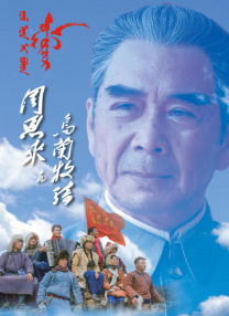 成人综合在线视频