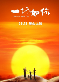 在线看福利片