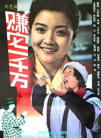 国产一区二区三区高清