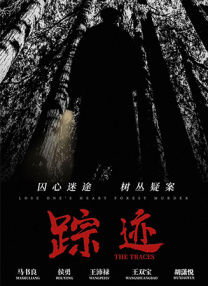腿长诱人的小姨子