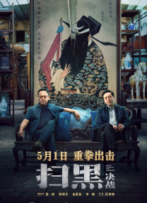 91精品国产91久久综合桃花