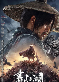 9丨精品国产高清自在线看