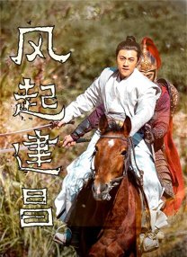 上司经理2020
