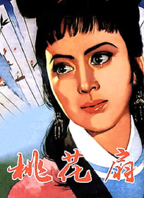 公与妇乱理三级