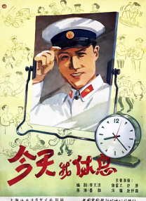 小莹的乳液计2