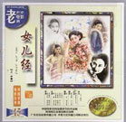 国内精品久久久久久西瓜色吧