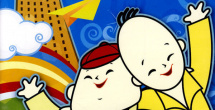 6699久久国产精品免费
